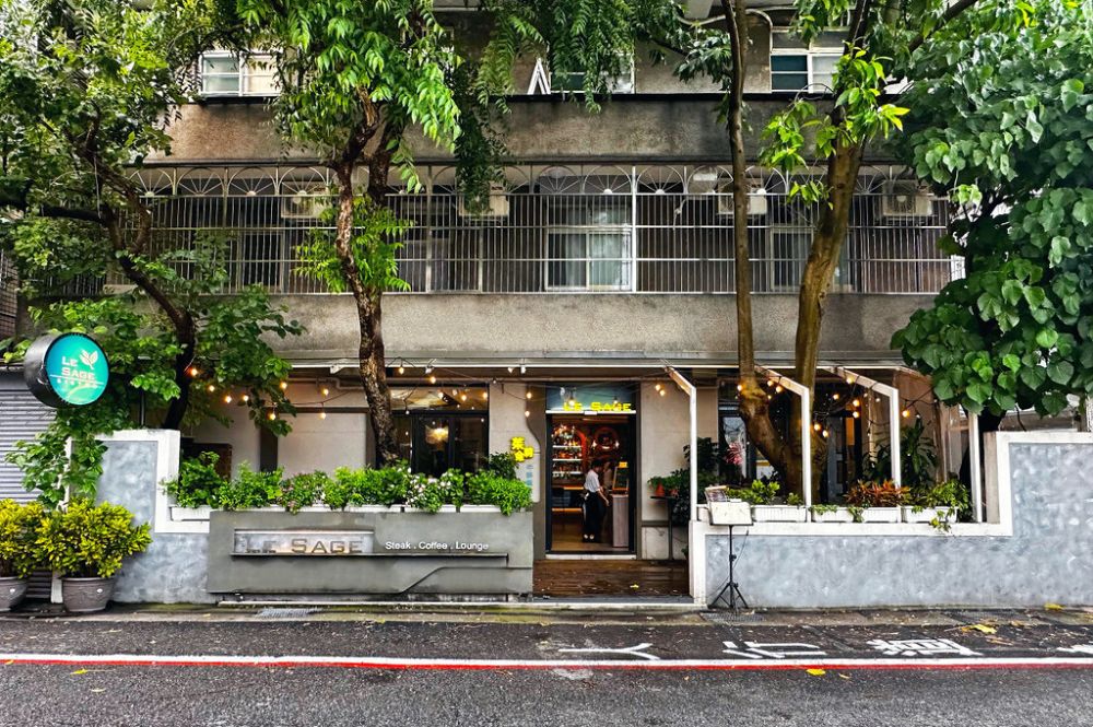 Le SAGE Steak Bistro 줄리 스테이크 하우스